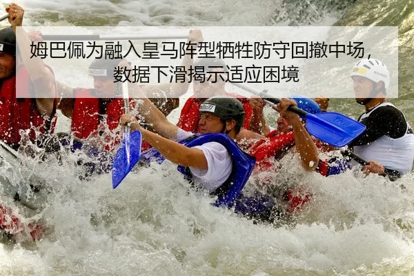 mu-ba-pei-wei-rong-ru-huang-ma-zhen-xing-xi-sheng-fang-shou-hui-che-zhong-chang-shu-ju-xia-hua-jie-shi-shi-ying-kun-jing-2-810.jpg